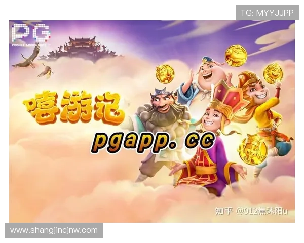 pgsoft游戏官网登录账号密码忘记恢复方法详解 pgsoft游戏官网登录账号密码忘记恢复方法详解