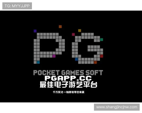 PGSOFT官网官方旗舰店正式上线,全面提升玩家体验与服务质量 PGSOFT官网官方旗舰店正式上线,全面提升玩家体验与服务质量