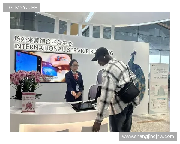 PG昆明国际首页为用户提供便捷的在线咨询、项目申请及合作交流平台,打造一站式服务体验 PG昆明国际首页为用户提供便捷的在线咨询、项目申请及合作交流平台,打造一站式服务体验