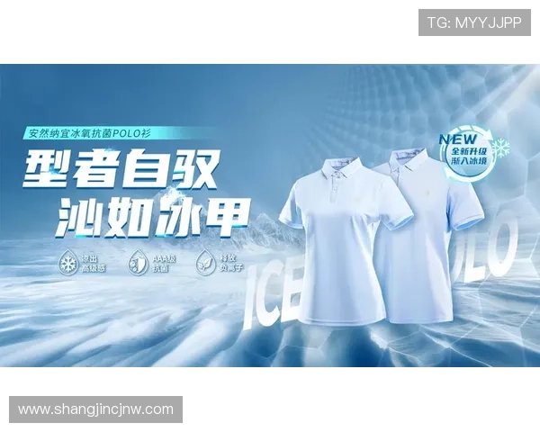 PG电子官网app功能全面介绍,畅享多样化娱乐体验与最新优惠活动 PG电子官网app功能全面介绍,畅享多样化娱乐体验与最新优惠活动