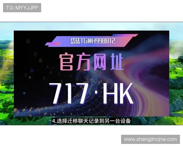 PG电子旗舰厅下载官网最新版全面升级,提供更便捷的下载渠道和优质的游戏体验 PG电子旗舰厅下载官网最新版全面升级,提供更便捷的下载渠道和优质的游戏体验