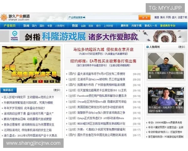 PG电子竞技app下载为玩家提供一站式电竞娱乐新体验，深受用户喜爱