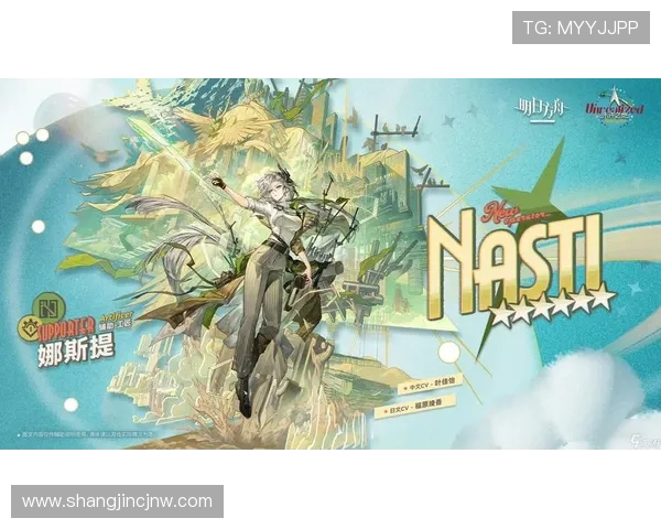 PG试玩链接开启新体验玩家纷纷涌入期待丰富游戏内容 PG试玩链接开启新体验玩家纷纷涌入期待丰富游戏内容