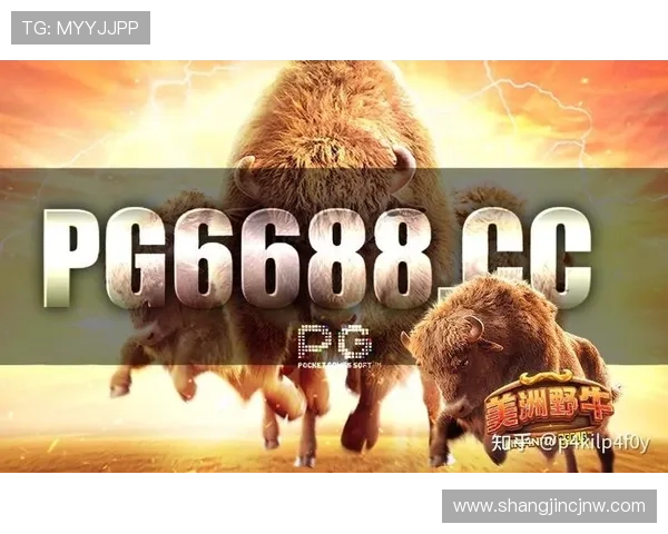 PG免费游戏试玩教程分享，详细步骤让你轻松试玩各种热门游戏