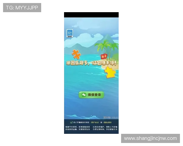 PG娱乐备用网址大全提供最新最全的安全登录入口推荐，保障您的游戏体验更加顺畅稳定