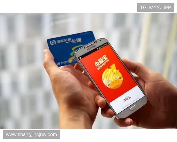 PG平台支持多种支付方式满足不同玩家的充值需求与便捷体验 PG平台支持多种支付方式满足不同玩家的充值需求与便捷体验