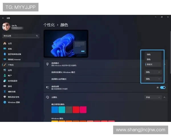 PG电子试玩模式网址打不开怎么办?详细解决方案与访问技巧分享 PG电子试玩模式网址打不开怎么办?详细解决方案与访问技巧分享