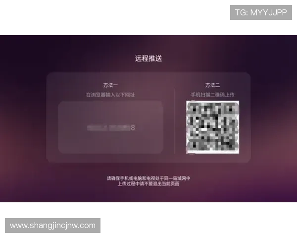 便捷的PG电子线上登陆流程，帮助玩家轻松进入游戏享受精彩内容
