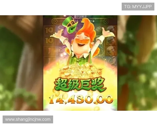 关注pg娱乐成的最新动态，第一时间掌握最热的游戏资讯和优惠活动