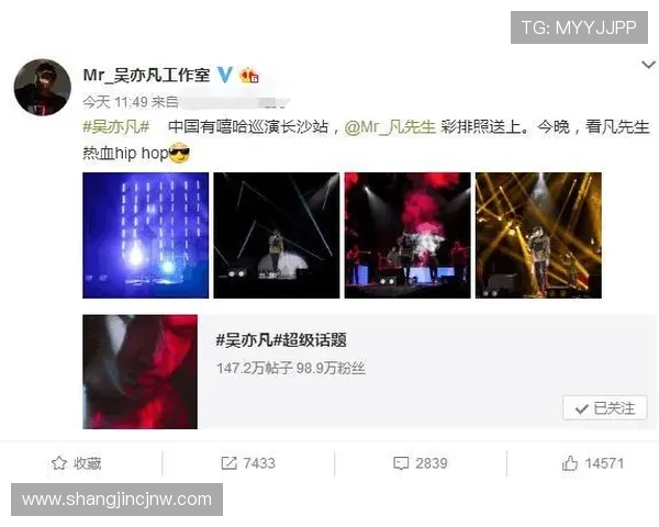 壹号pg娱乐官方账号注册流程详解新手玩家快速上手指南