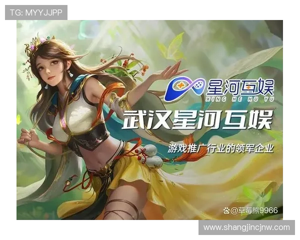 多平台支持PG试玩真人手机版下载，随时随地畅玩真人游戏无限乐趣