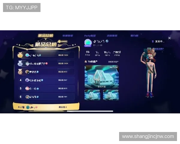 探索PG猿宇宙电子网丰富的游戏社区交流平台实现玩家与开发者的无缝互动与合作