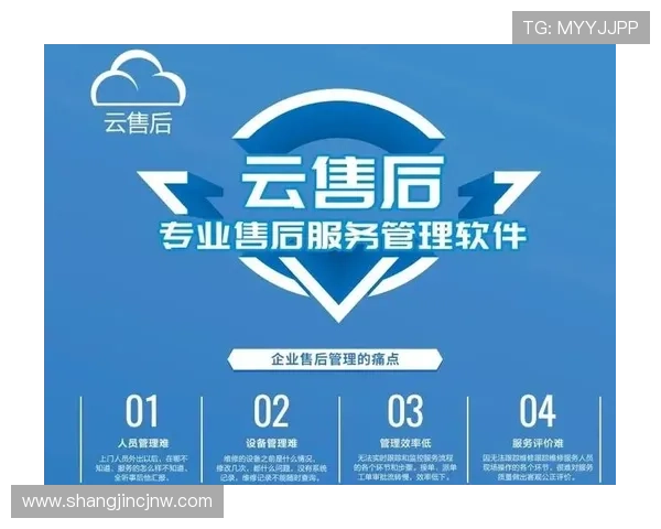 访问pg娱乐官方旗舰店官网，享受官方正版保障和优质的售后服务体验