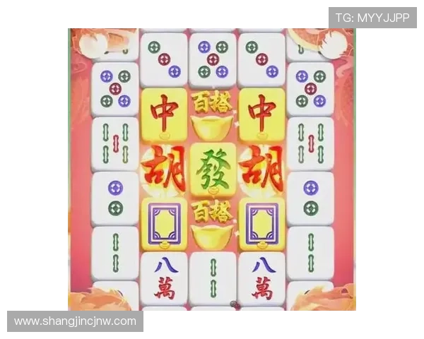PG麻将胡了1000技巧分享让你快速提升游戏水平掌握获胜秘诀