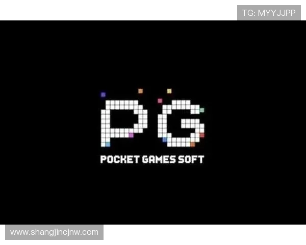 电子娱乐pg平台入口常见问题解答，帮助新手快速上手畅玩多样游戏内容
