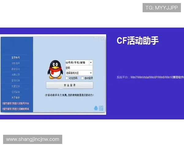 PG俱乐部官网最新活动资讯全面解析助你轻松掌握游戏动态与福利