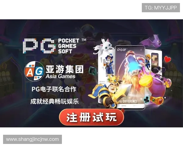 PG电子网站传奇游戏玩家必看新手入门攻略帮助你轻松上手快速成长