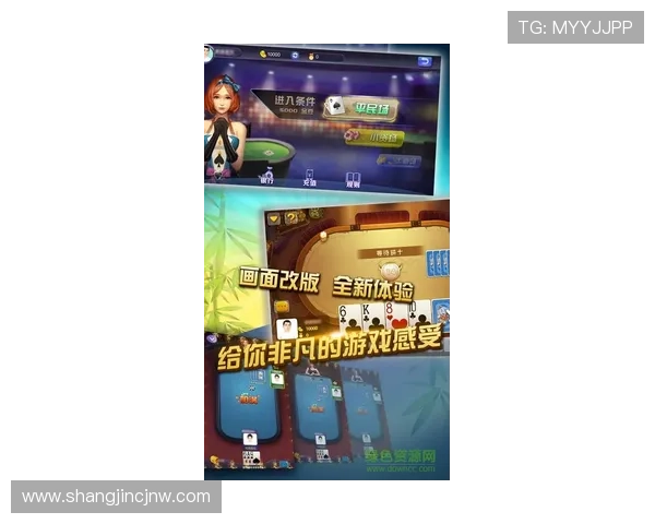 PG麻将胡了2高分技巧分享帮助玩家在比赛中取得优异成绩的实用经验