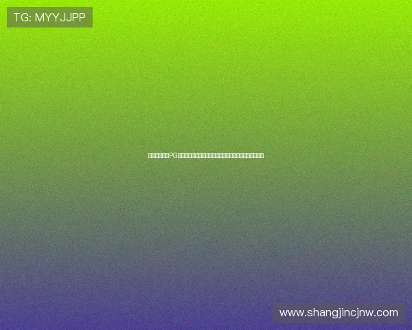 如何安全下载PG正版游戏,详细步骤与注意事项全方位指导玩家快速上手 如何安全下载PG正版游戏,详细步骤与注意事项全方位指导玩家快速上手