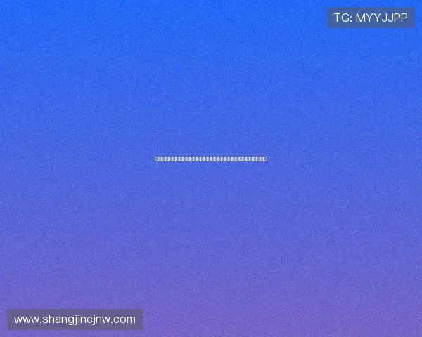 迈博真人会员登录引领您进入真实刺激的真人娱乐世界尽享无限精彩内容 迈博真人会员登录引领您进入真实刺激的真人娱乐世界尽享无限精彩内容